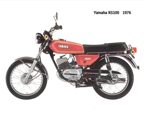RS 100