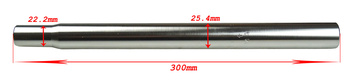 Sadelstolpe 25.4x300mm aluminium silver