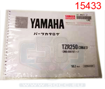 Reservdelskatalog M.Fische Yamaha Tzr250 89 3Ma1